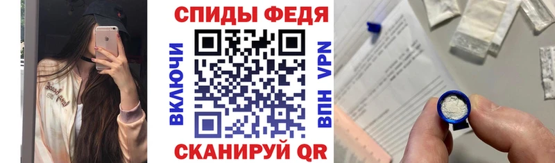 АМФЕТАМИН 98% купить наркоту Алупка