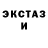 Метадон белоснежный Kirill Korinets