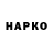 МЕФ VHQ nelli savvidi