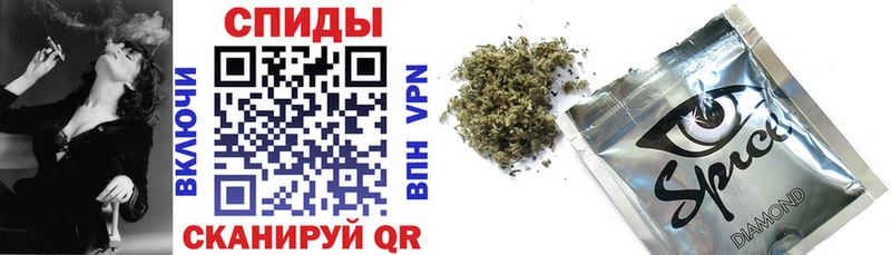 Бутират 99%  даркнет наркотические препараты  Алупка 