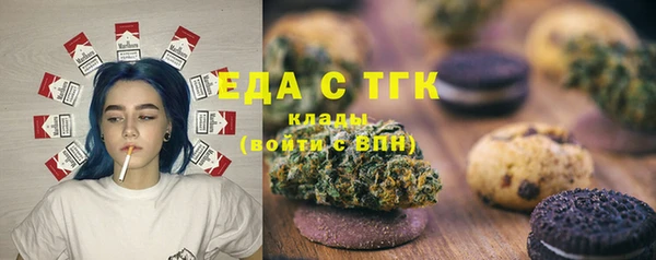 каннабис Алексин