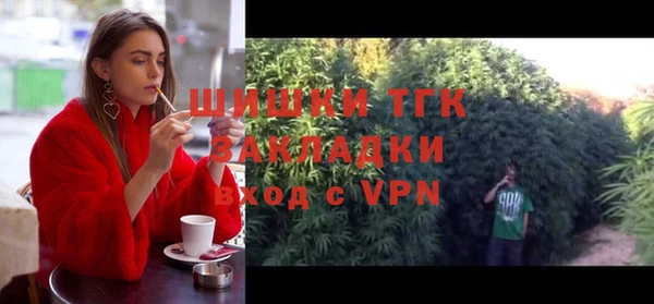 каннабис Алексин