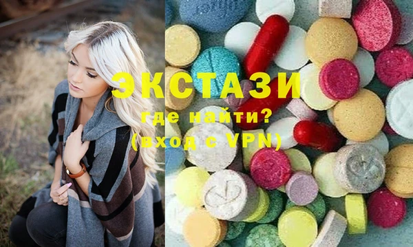 кристаллы Алзамай