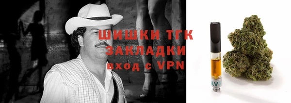 каннабис Алексин