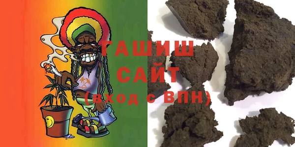 каннабис Алексин