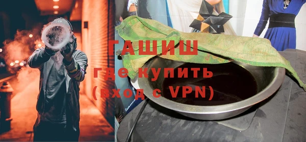 кристаллы Алзамай