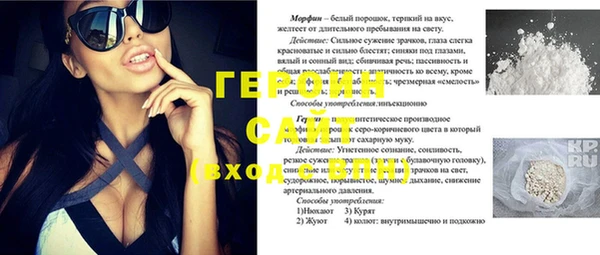 каннабис Алексин