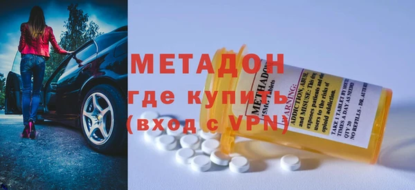 кристаллы Алзамай